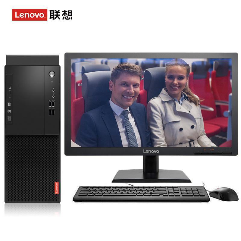 操猛B联想（Lenovo）启天M415 台式电脑 I5-7500 8G 1T 21.5寸显示器 DVD刻录 WIN7 硬盘隔离...